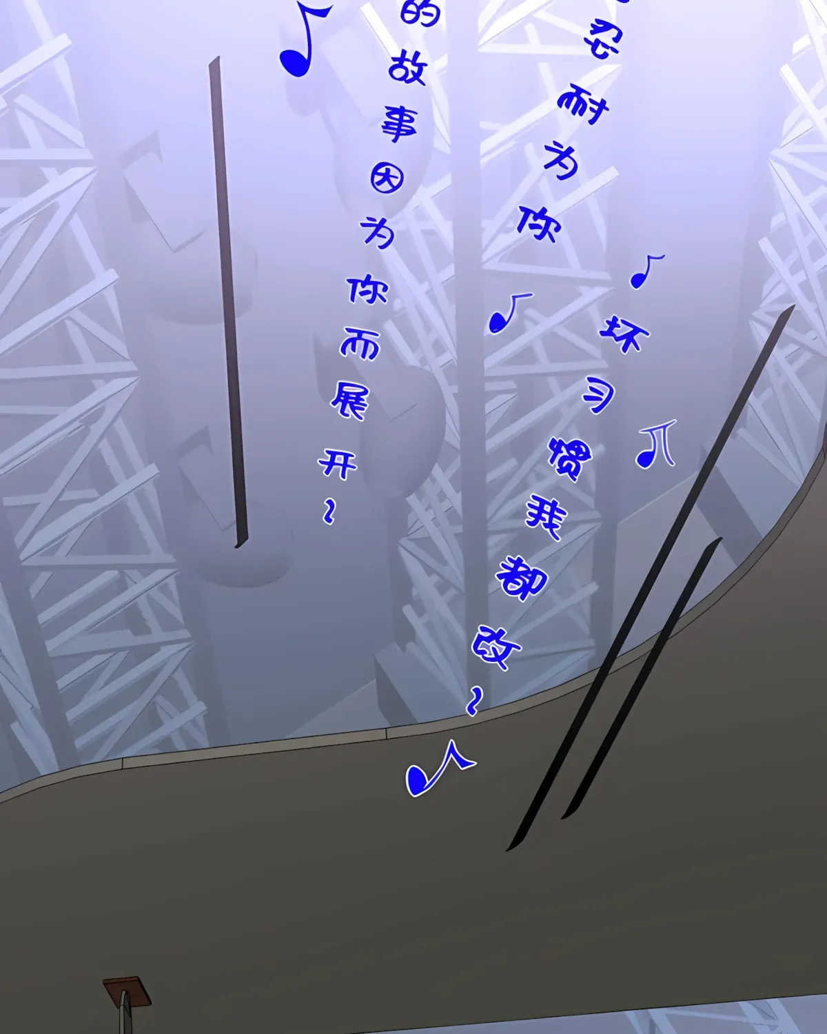 I have 90 billion licking gold Chapter 512 page 3 - 
