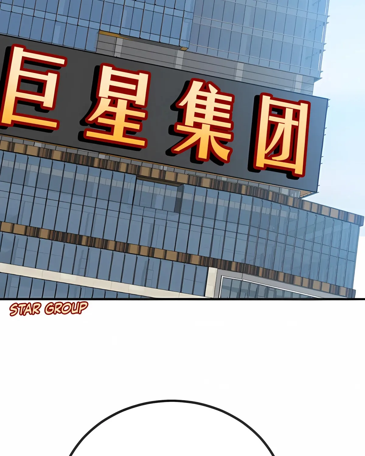 I have 90 billion licking gold Chapter 512 page 28 - 