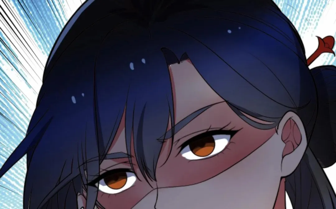 I have 90 billion licking gold Chapter 513 page 34 - 