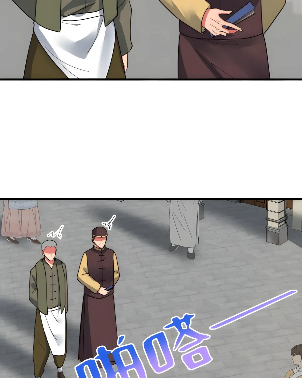 I have 90 billion licking gold Chapter 514 page 14 - 