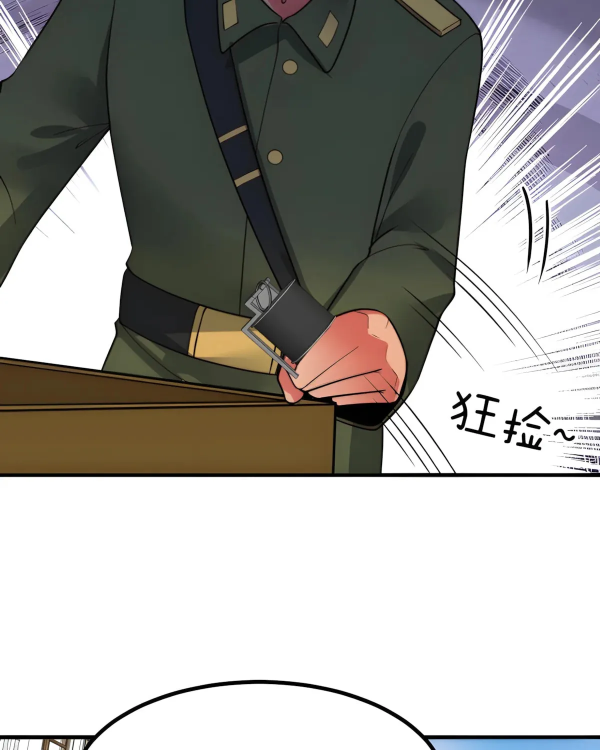 I have 90 billion licking gold Chapter 514 page 19 - 