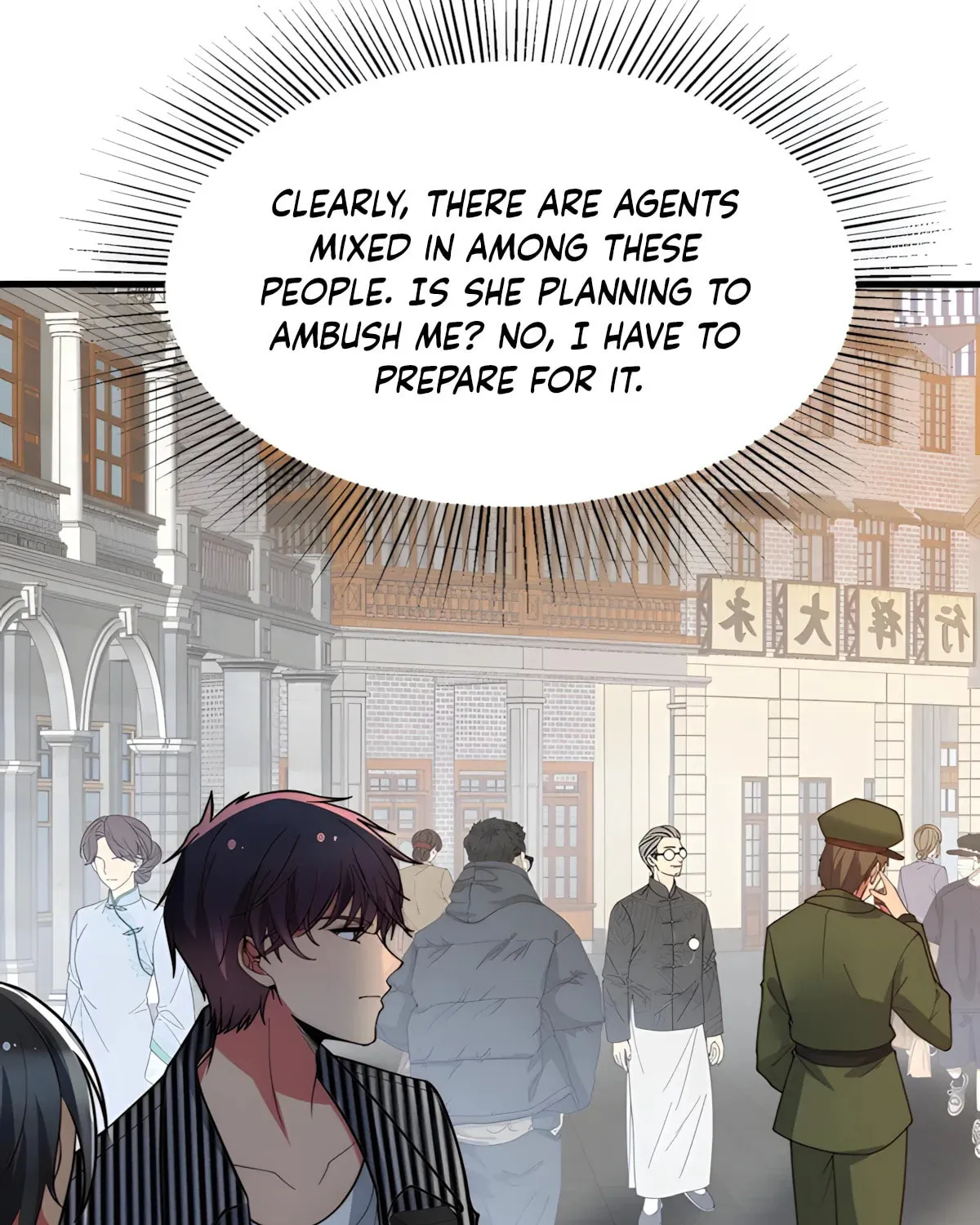 I have 90 billion licking gold Chapter 514 page 39 - 