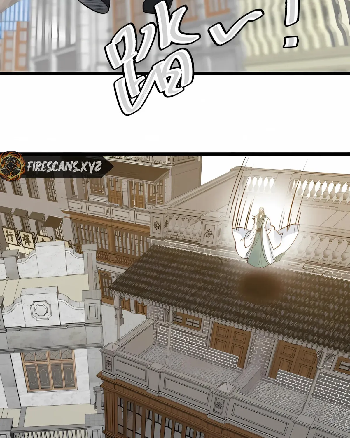 I have 90 billion licking gold Chapter 515 page 14 - 