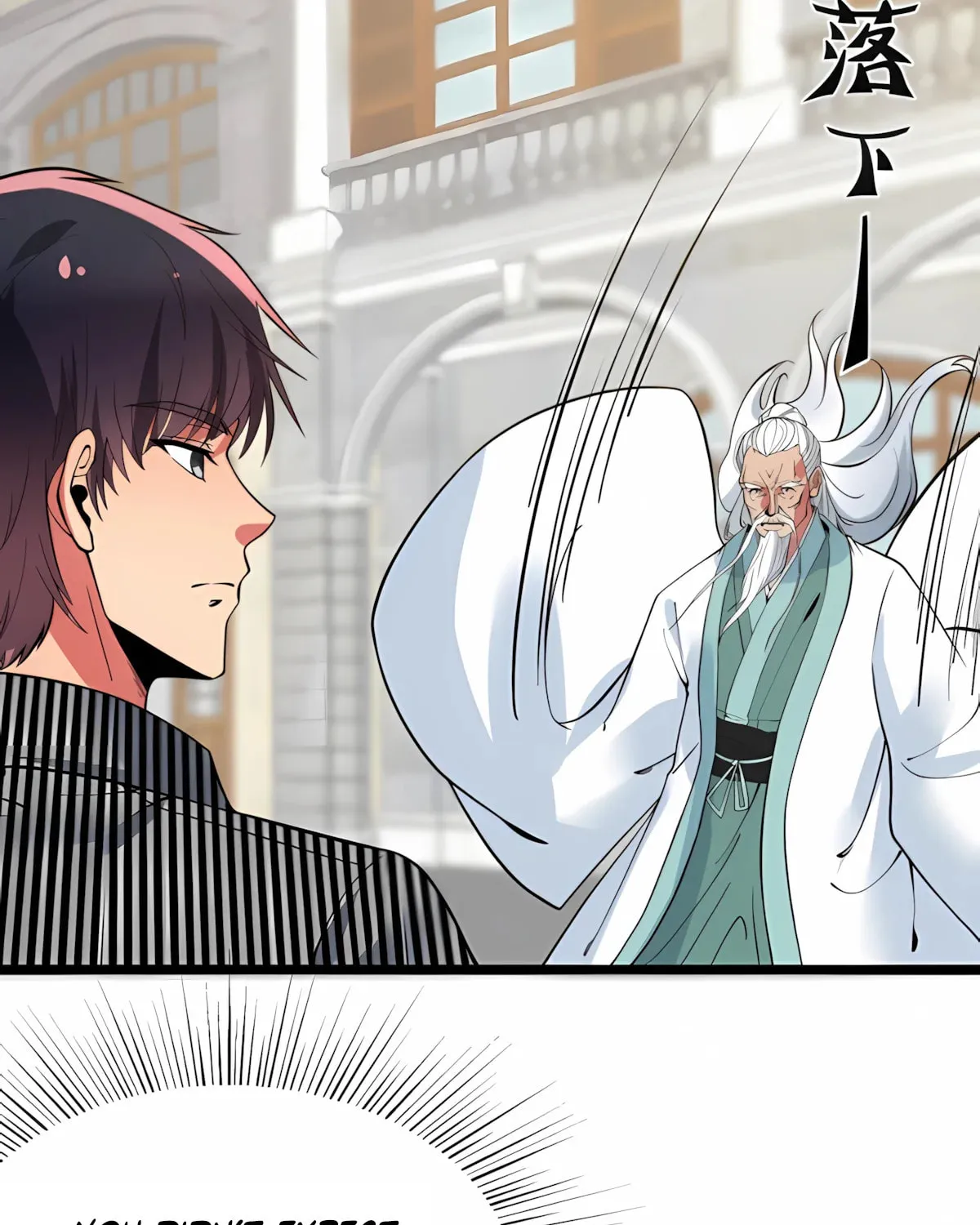 I have 90 billion licking gold Chapter 515 page 17 - 