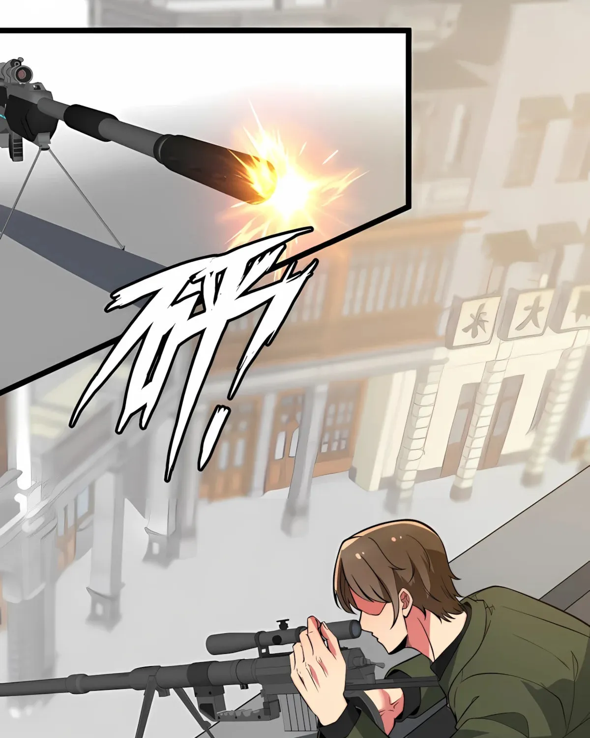 I have 90 billion licking gold Chapter 515 page 22 - 