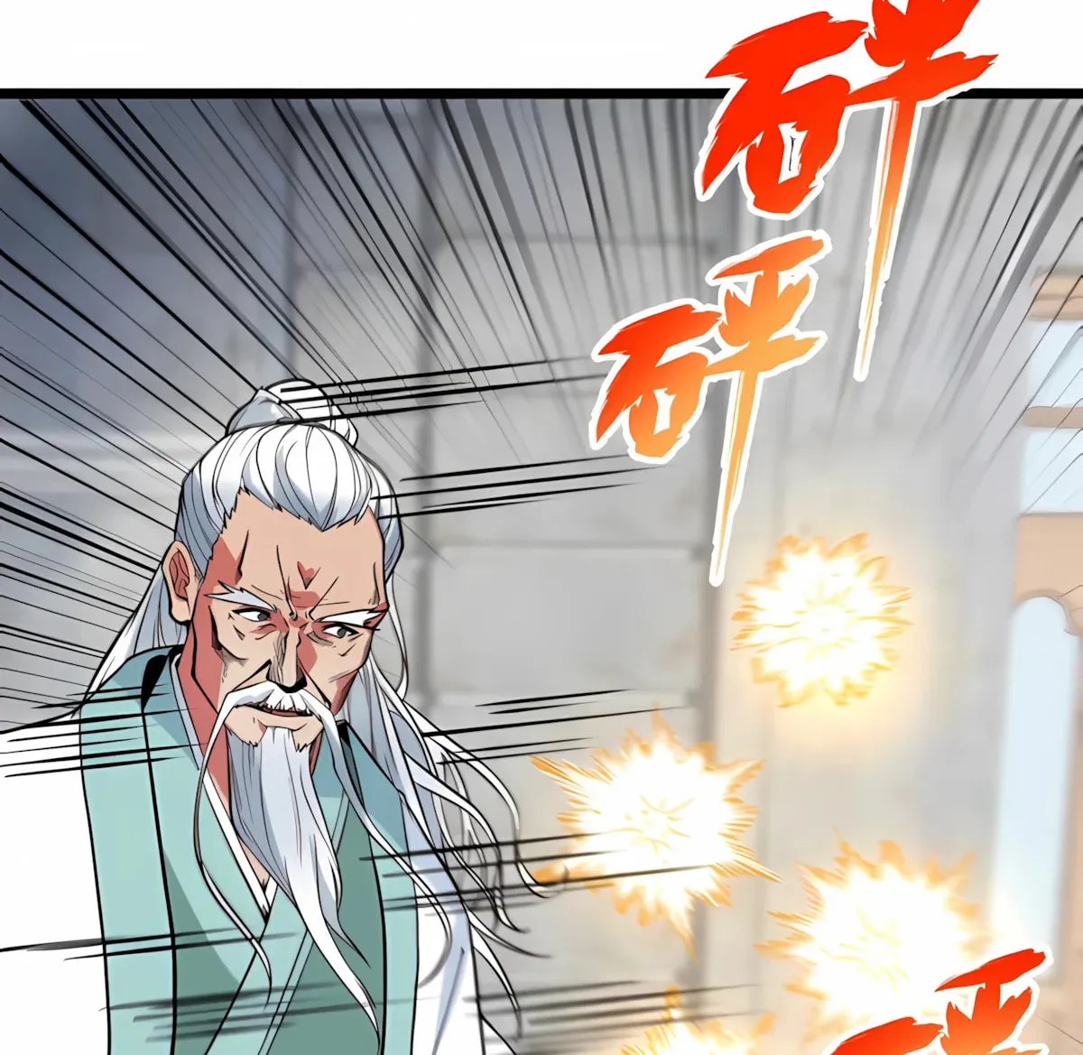 I have 90 billion licking gold Chapter 515 page 24 - 