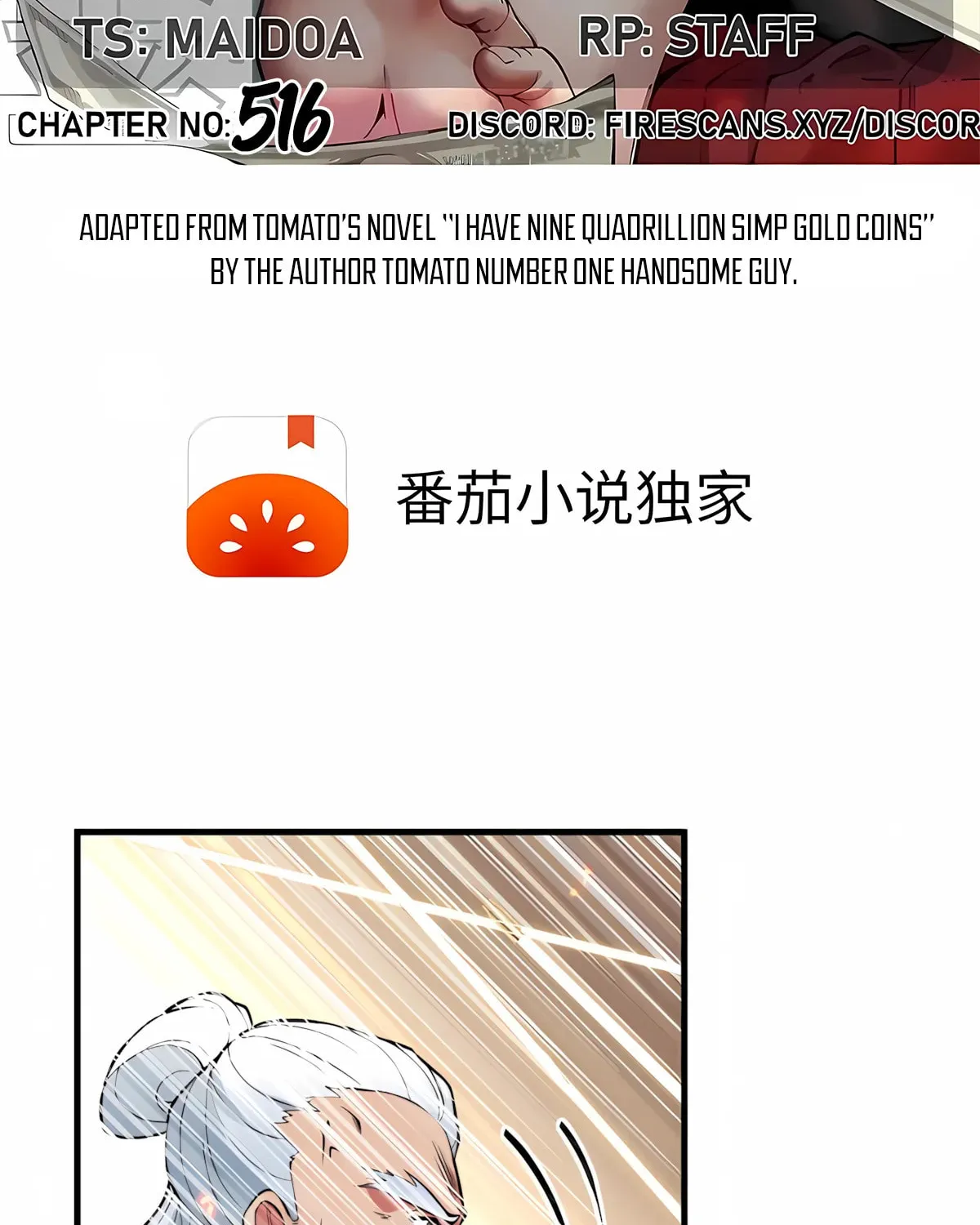 I have 90 billion licking gold Chapter 516 page 2 - 