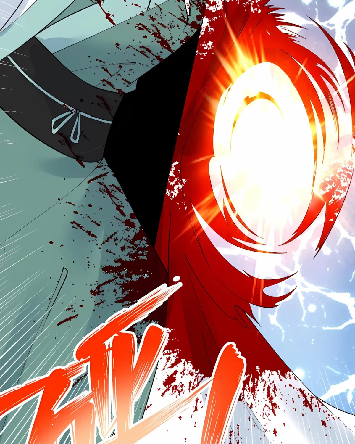 I have 90 billion licking gold Chapter 516 page 12 - 
