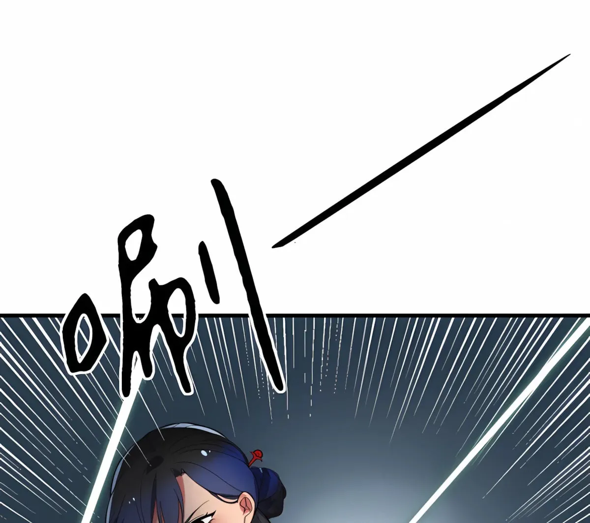 I have 90 billion licking gold Chapter 516 page 16 - 