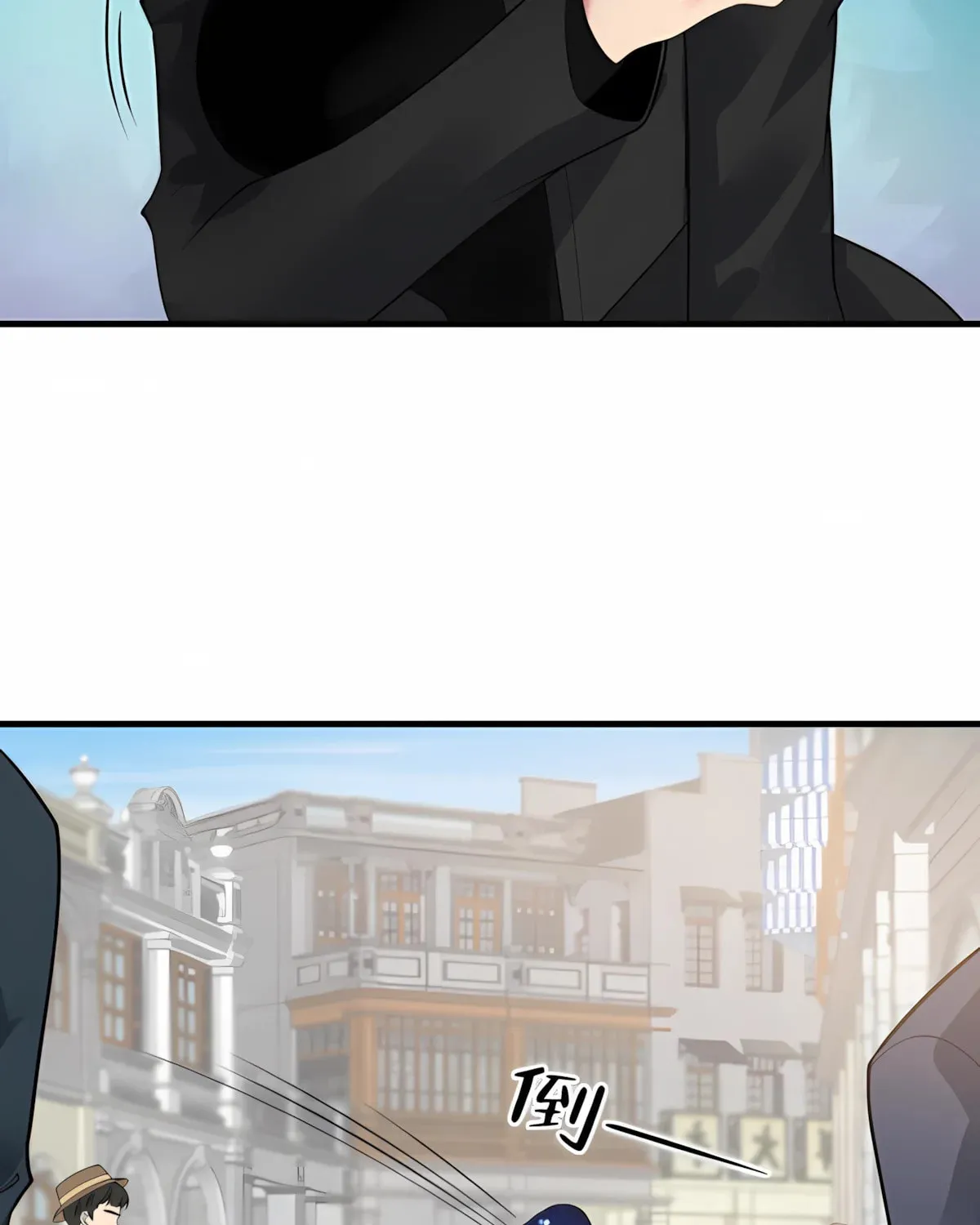 I have 90 billion licking gold Chapter 516 page 25 - 