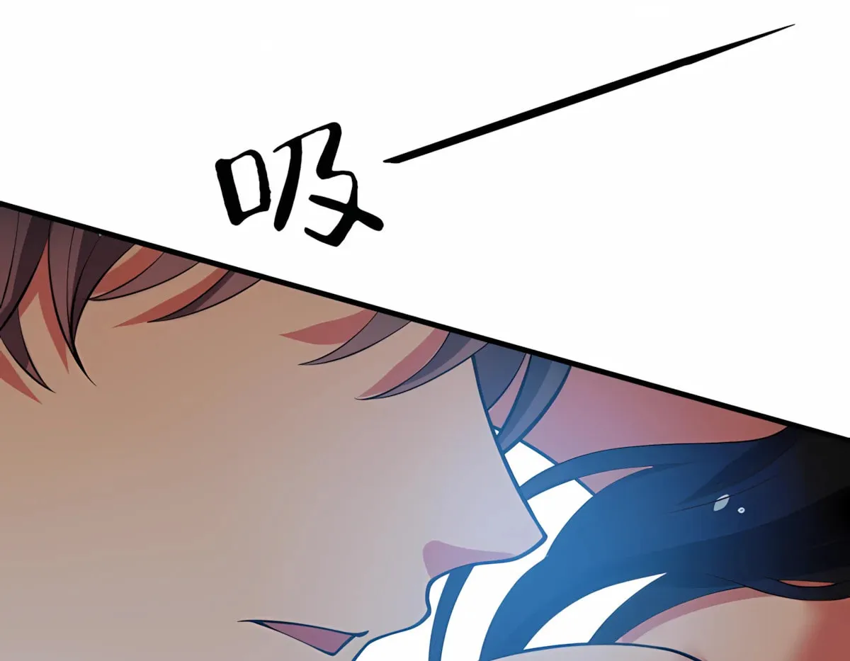 I have 90 billion licking gold Chapter 516 page 35 - 