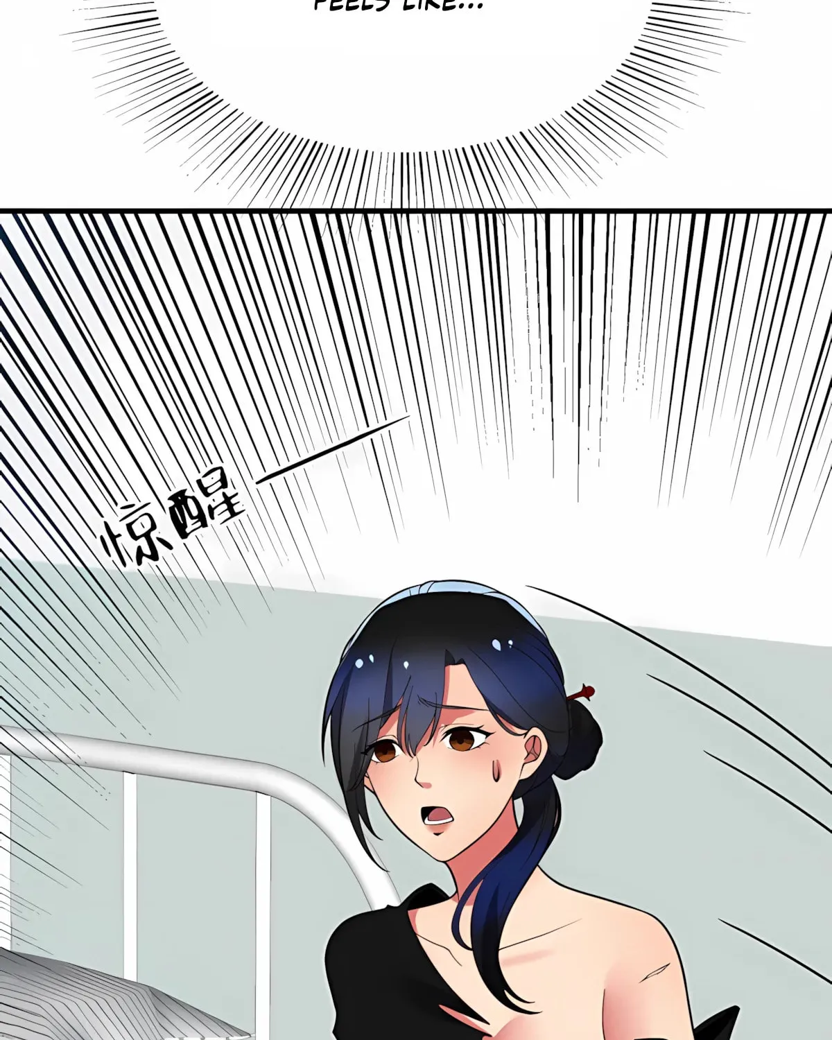 I have 90 billion licking gold Chapter 516 page 40 - 