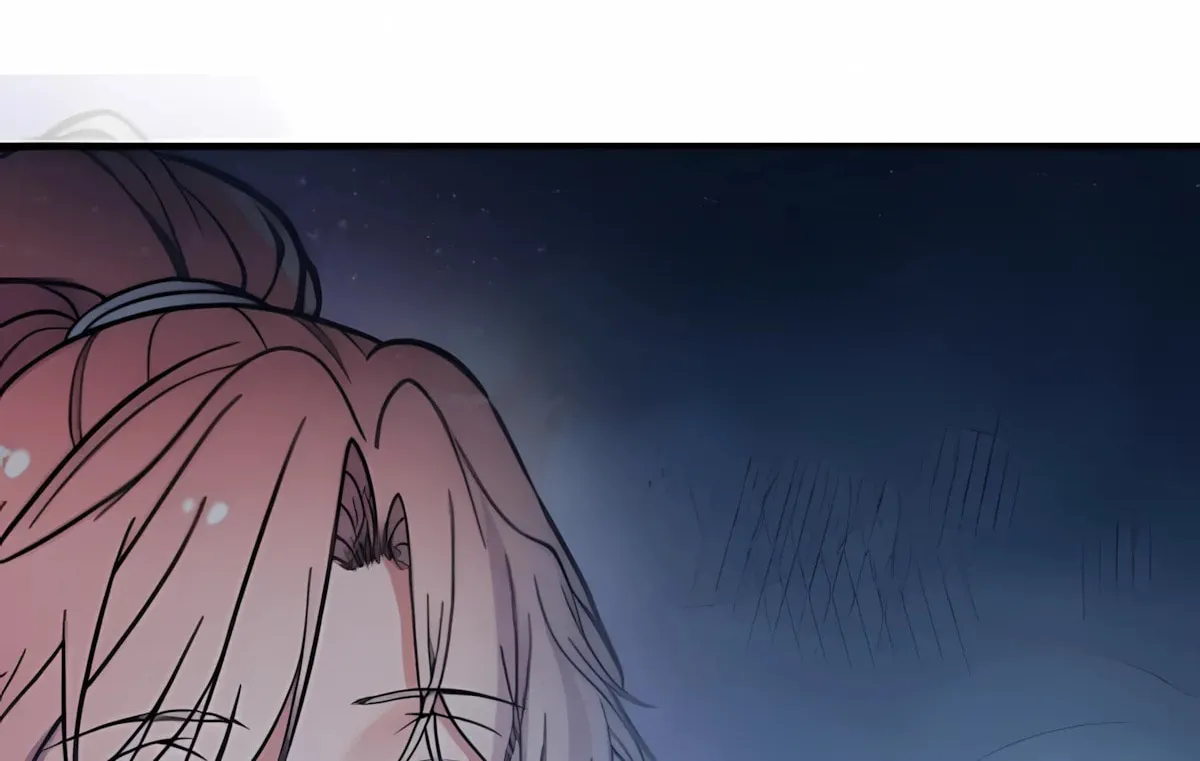 I have 90 billion licking gold Chapter 518 page 16 - 