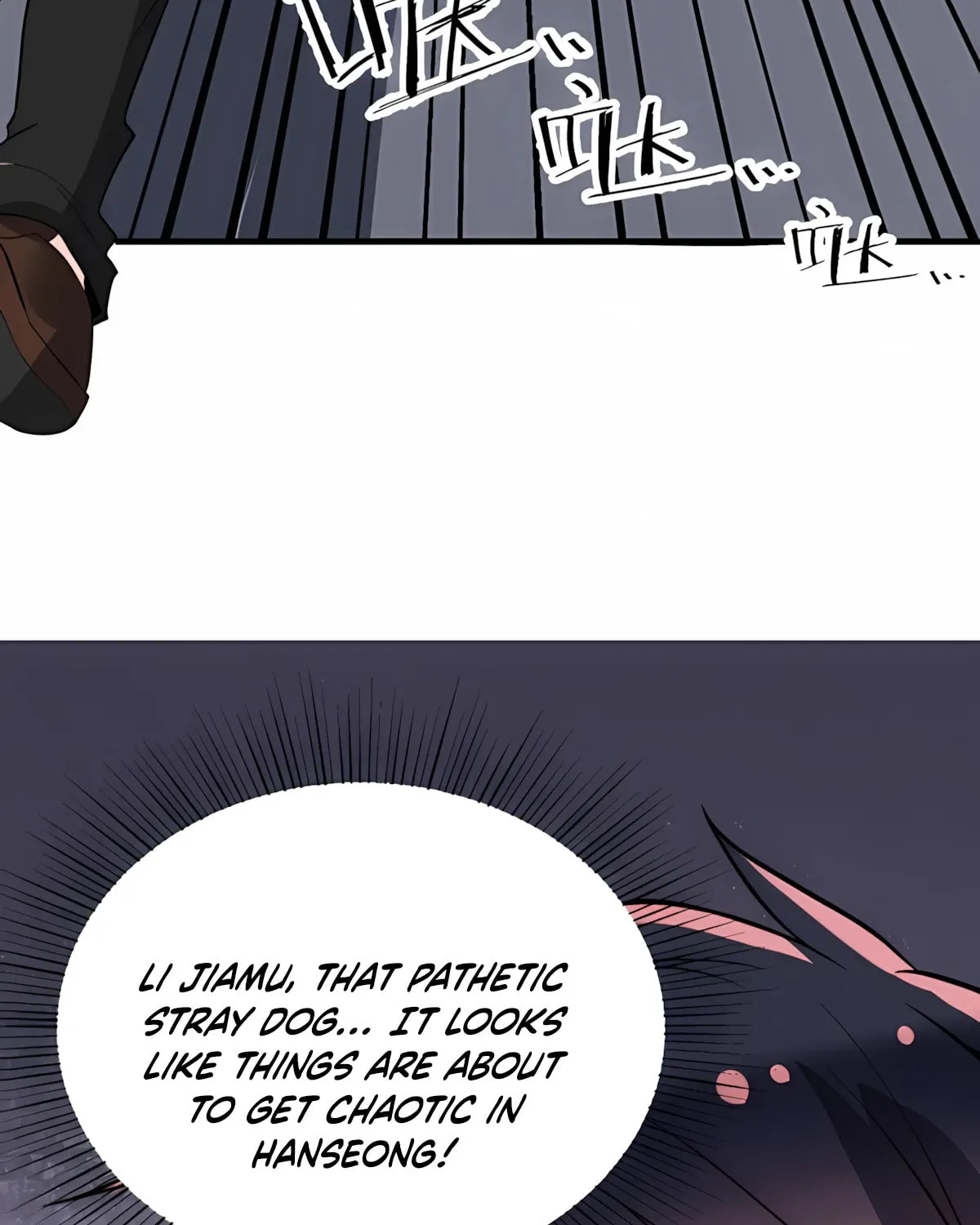 I have 90 billion licking gold Chapter 524 page 46 - 