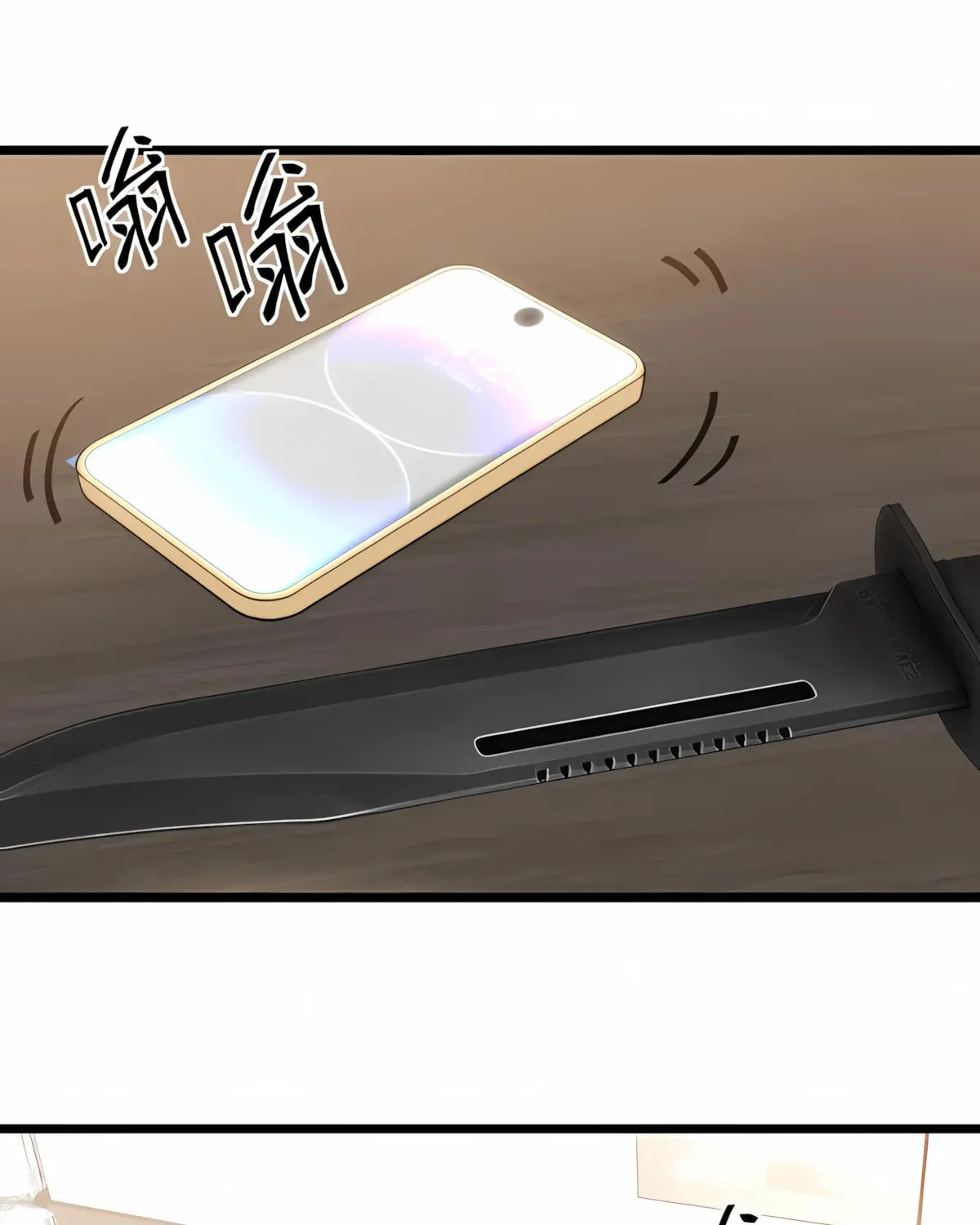 I have 90 billion licking gold Chapter 525 page 13 - 