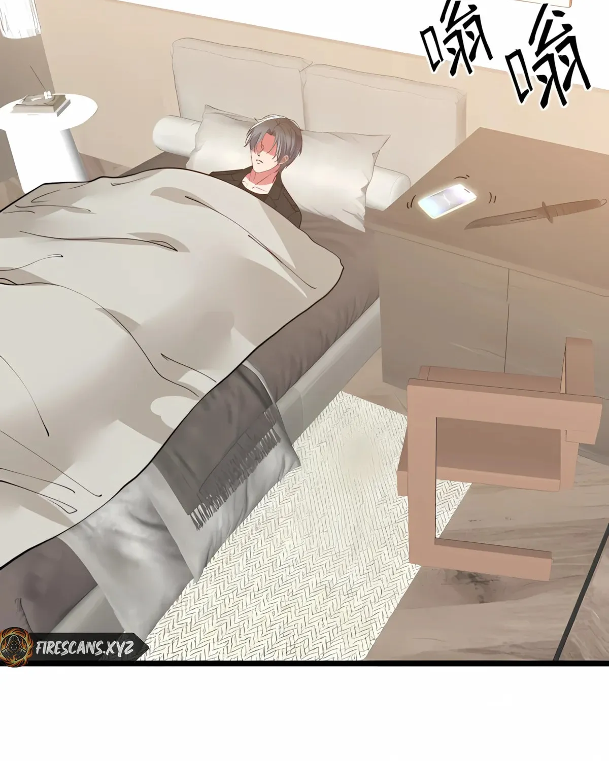 I have 90 billion licking gold Chapter 525 page 14 - 