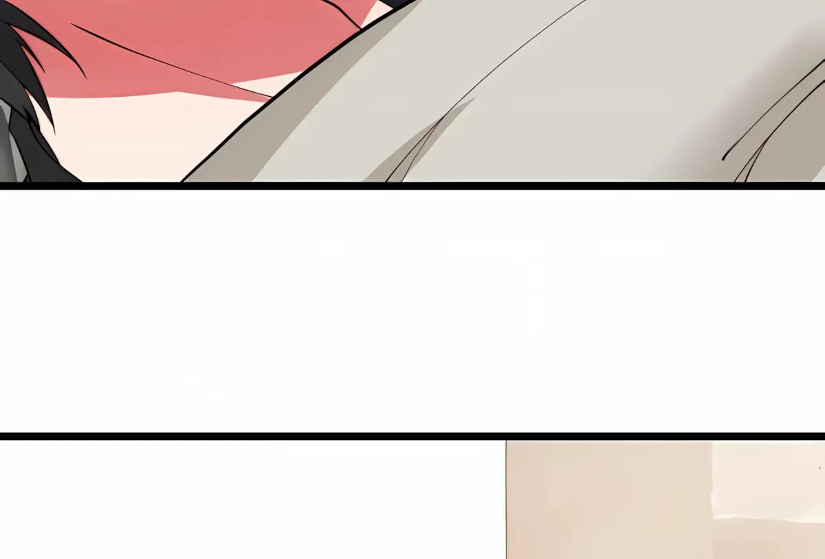 I have 90 billion licking gold Chapter 525 page 16 - 