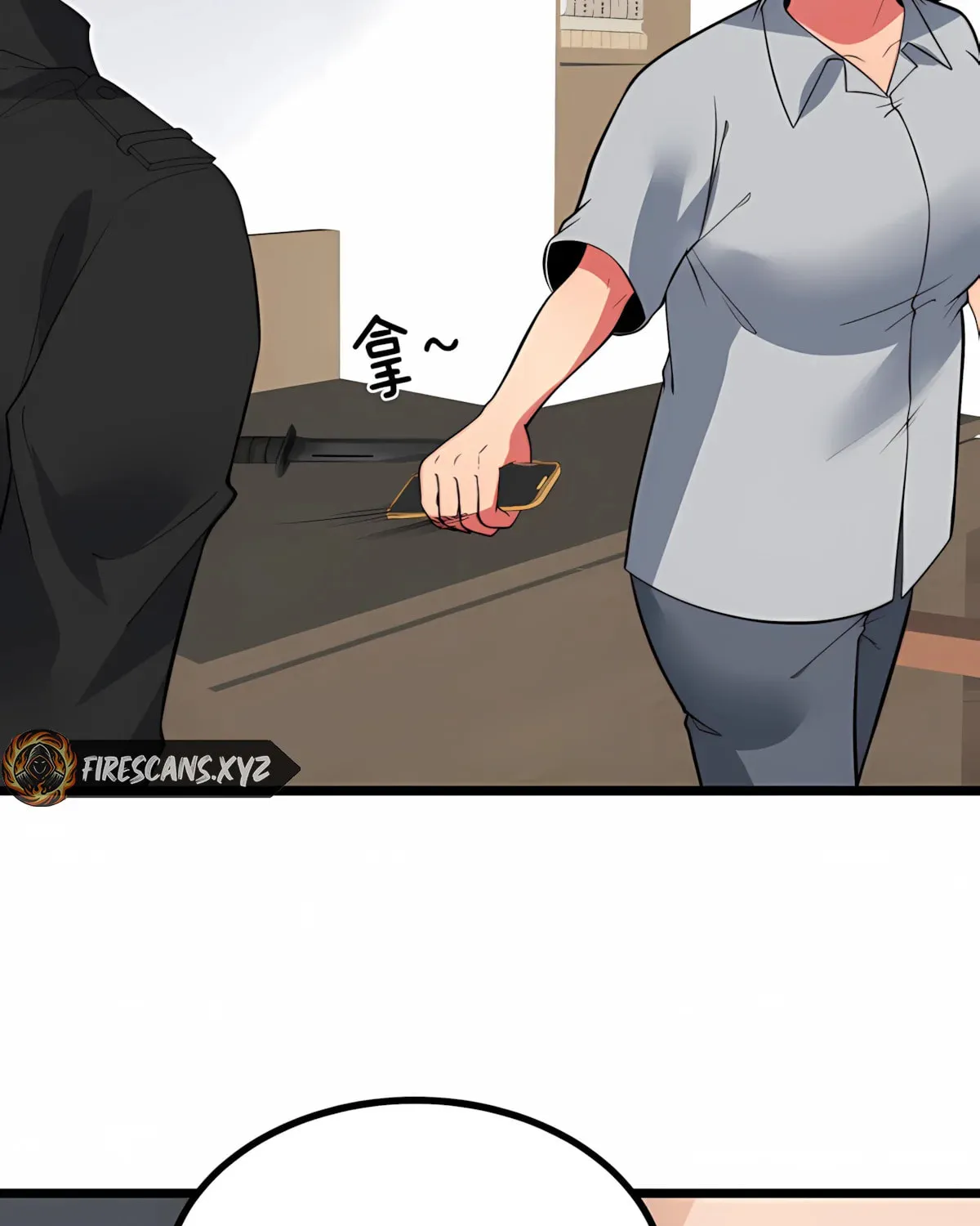 I have 90 billion licking gold Chapter 525 page 25 - 