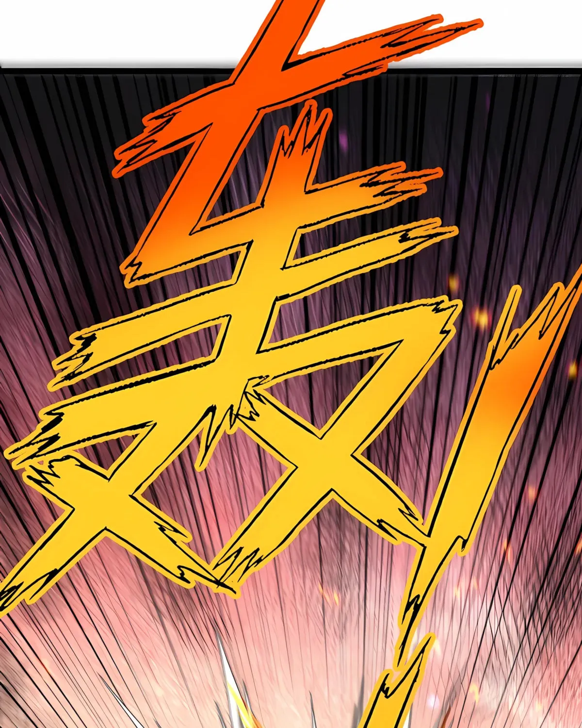 I have 90 billion licking gold Chapter 527 page 36 - 
