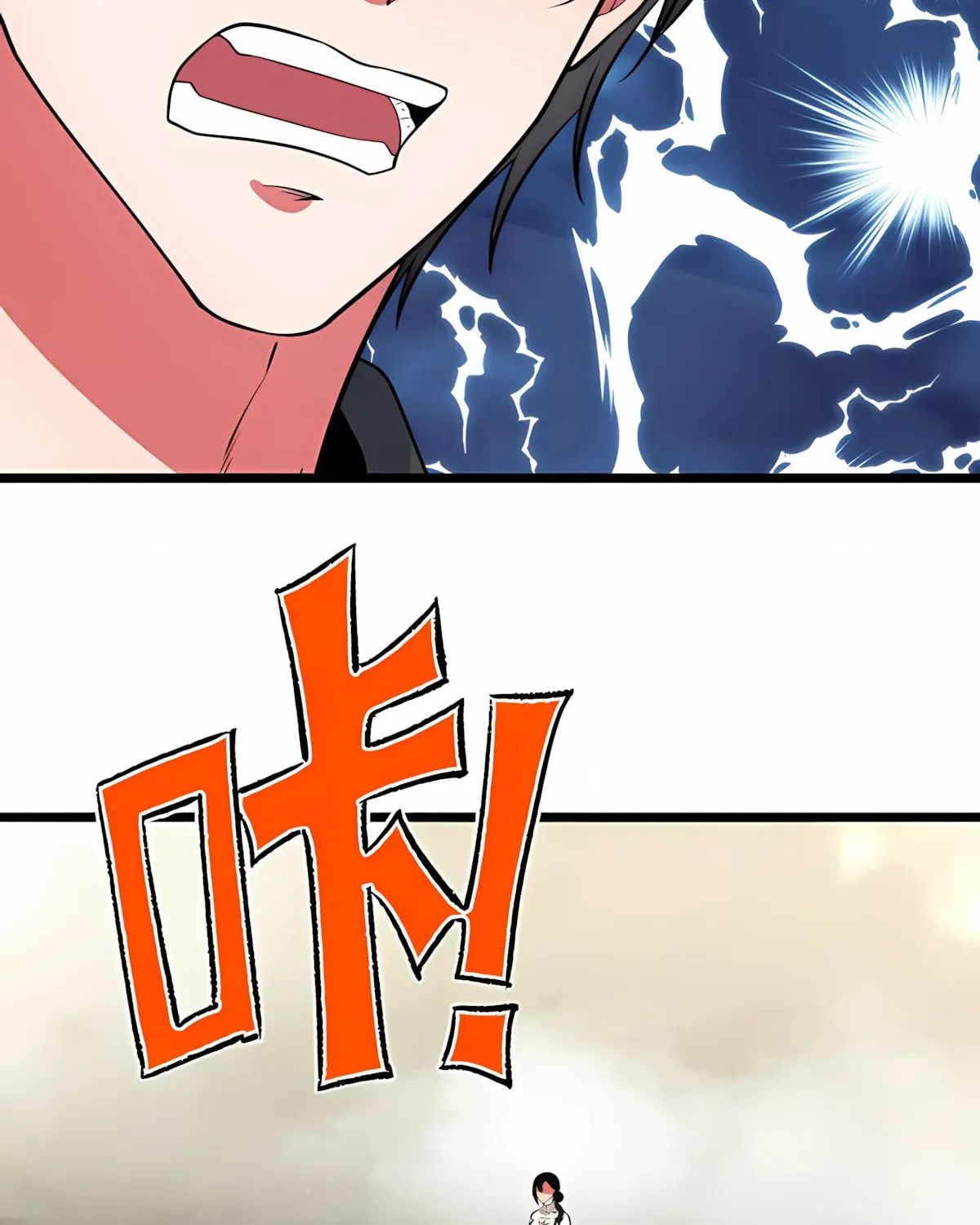 I have 90 billion licking gold Chapter 527 page 50 - 