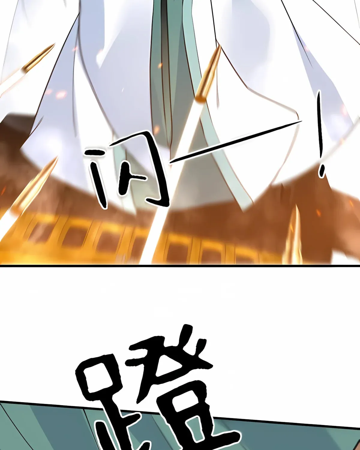 I have 90 billion licking gold Chapter 528 page 21 - 