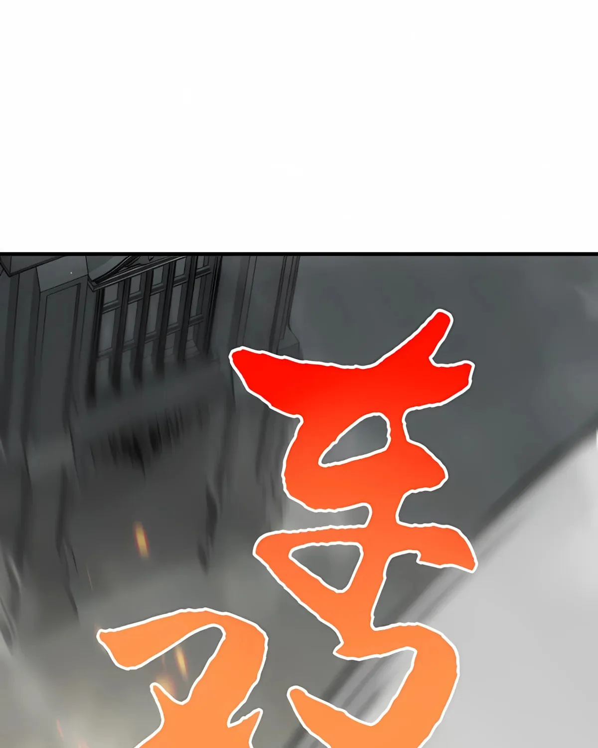 I have 90 billion licking gold Chapter 528 page 29 - 