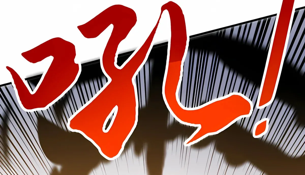 I have 90 billion licking gold Chapter 528 page 37 - 