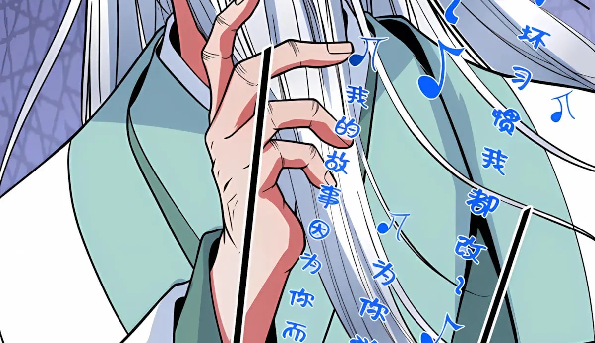 I have 90 billion licking gold Chapter 528 page 42 - 