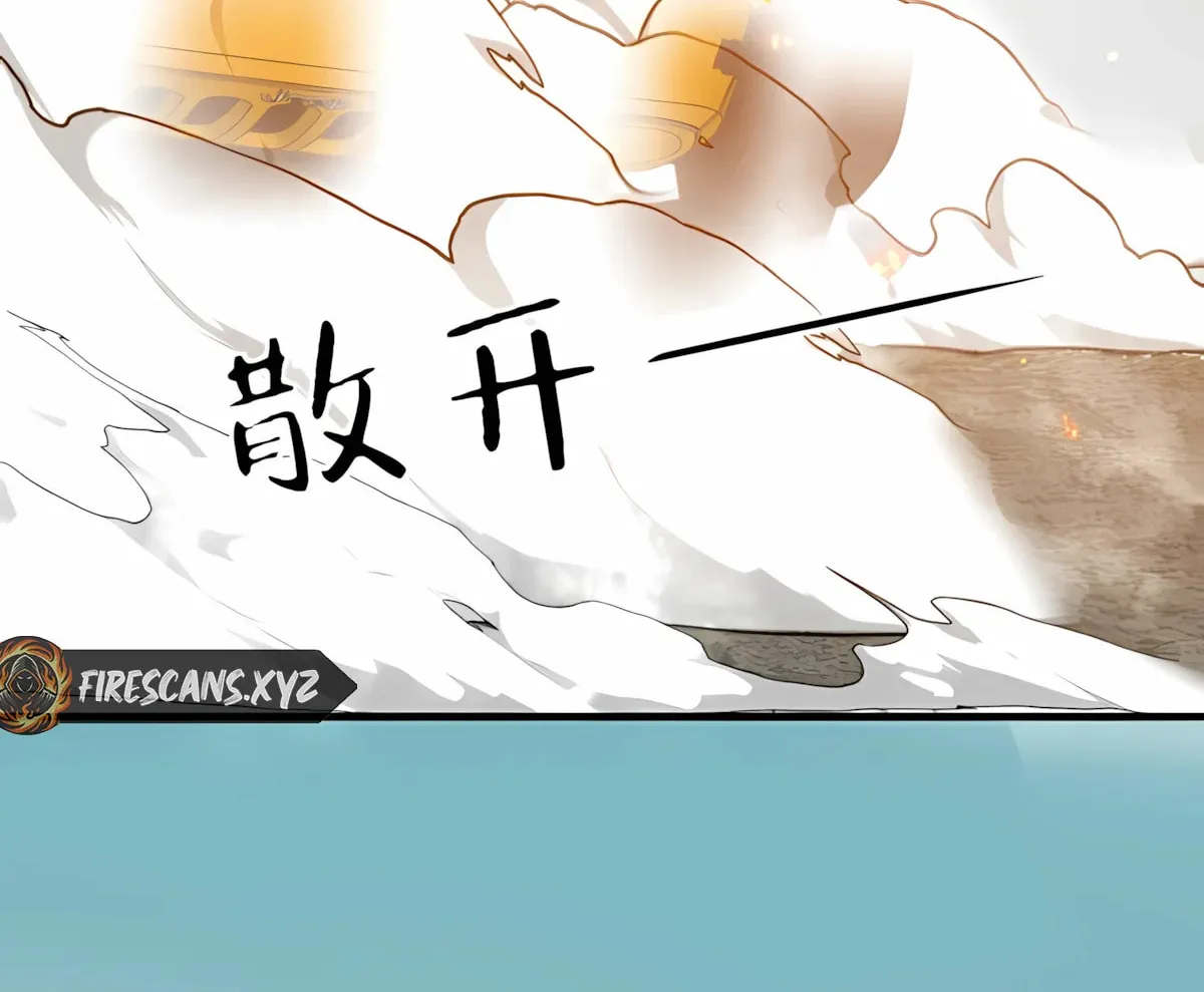I have 90 billion licking gold Chapter 528 page 8 - 