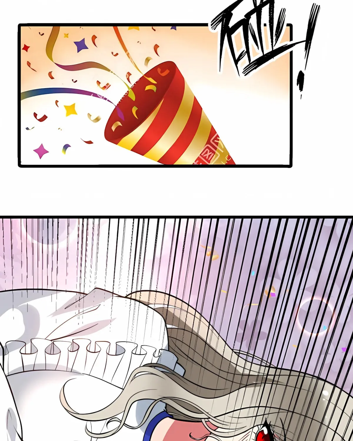 I have 90 billion licking gold Chapter 529 page 12 - 