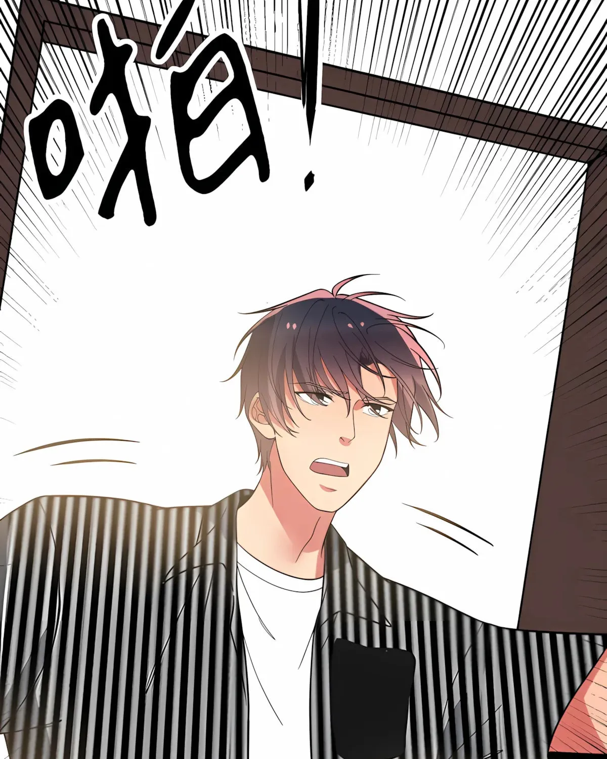I have 90 billion licking gold Chapter 529 page 10 - 