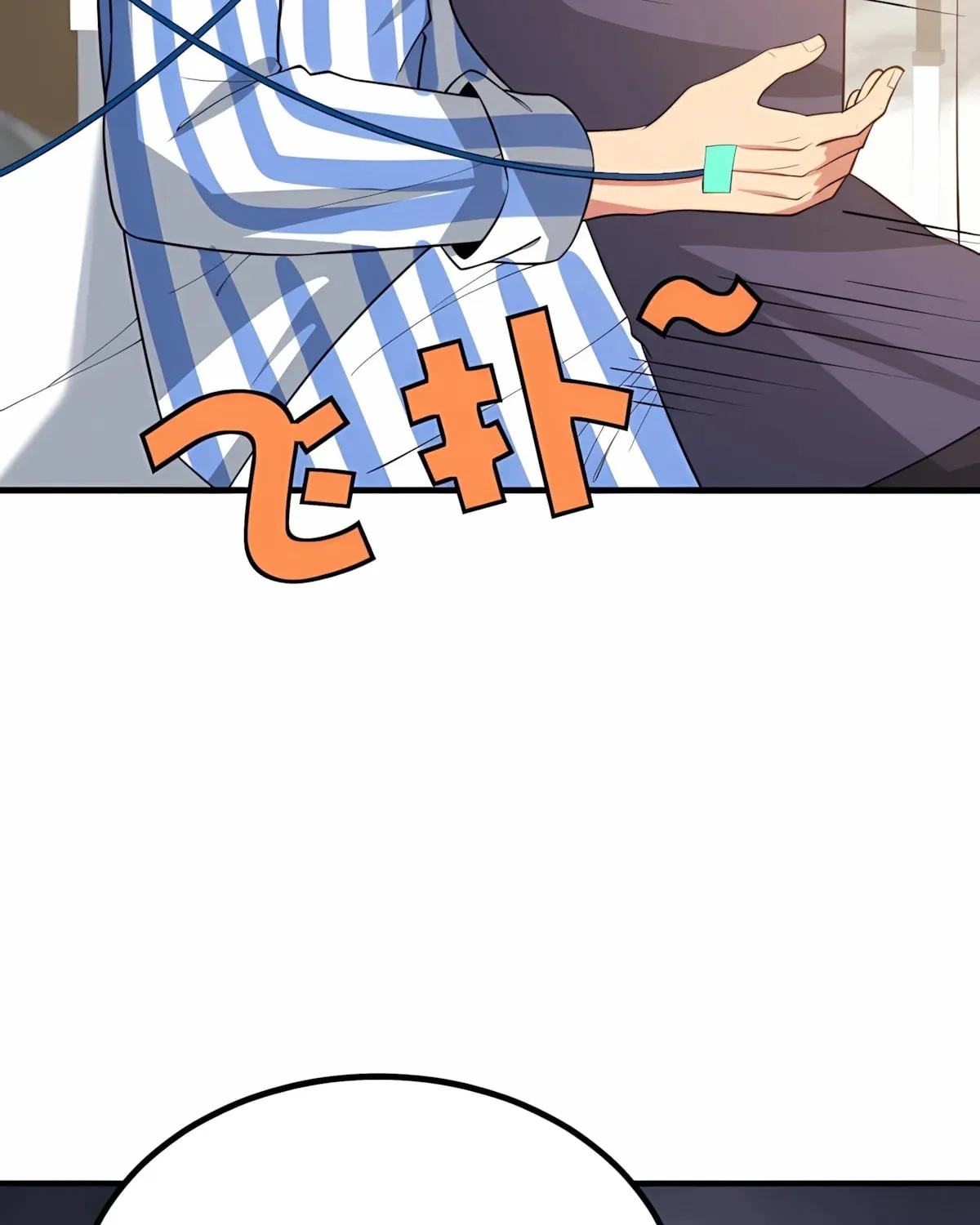 I have 90 billion licking gold Chapter 530 page 11 - 