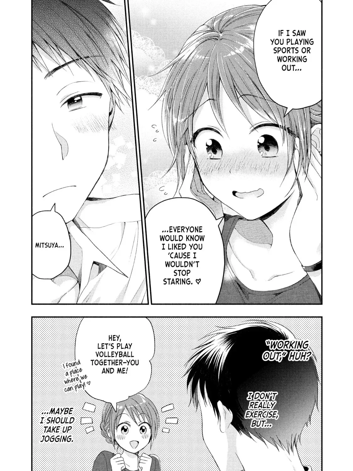 Read I Have a Crush at Work chapter 0.4 image 2 on Lezhin