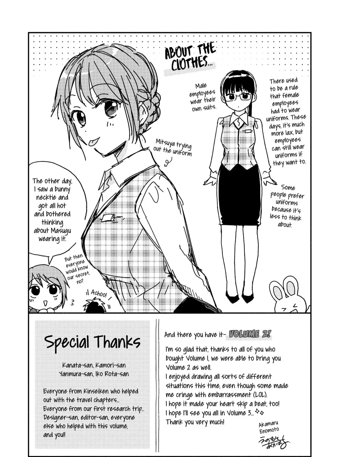 Read I Have a Crush at Work chapter 0.4 image 6 on Lezhin