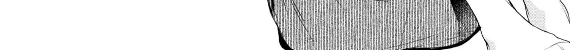 Read I Have a Crush at Work chapter 0.6 image 1 on Lezhin
