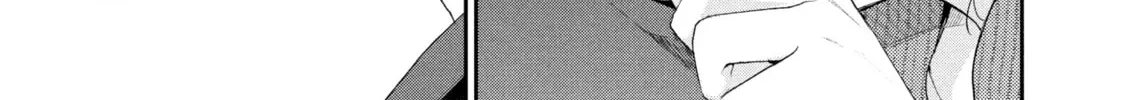 Read I Have a Crush at Work chapter 0.7 image 5 on Lezhin