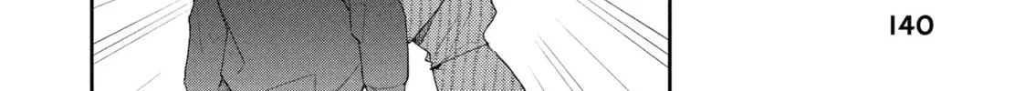 Read I Have a Crush at Work chapter 0.7 image 7 on Lezhin