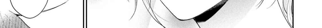 Read I Have a Crush at Work chapter 0.7 image 9 on Lezhin