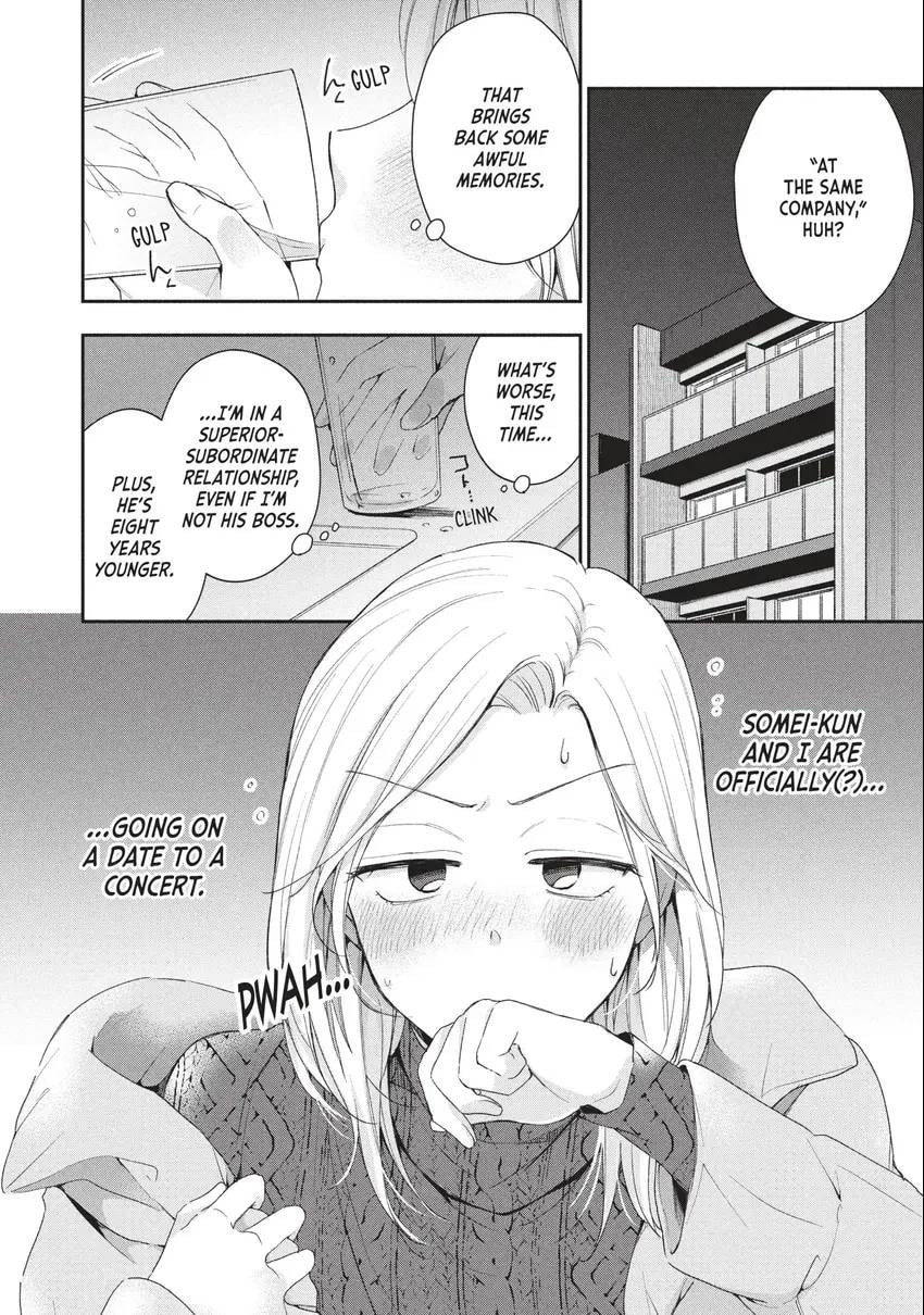 Read I Have a Crush at Work chapter 0 image 100 on Lezhin