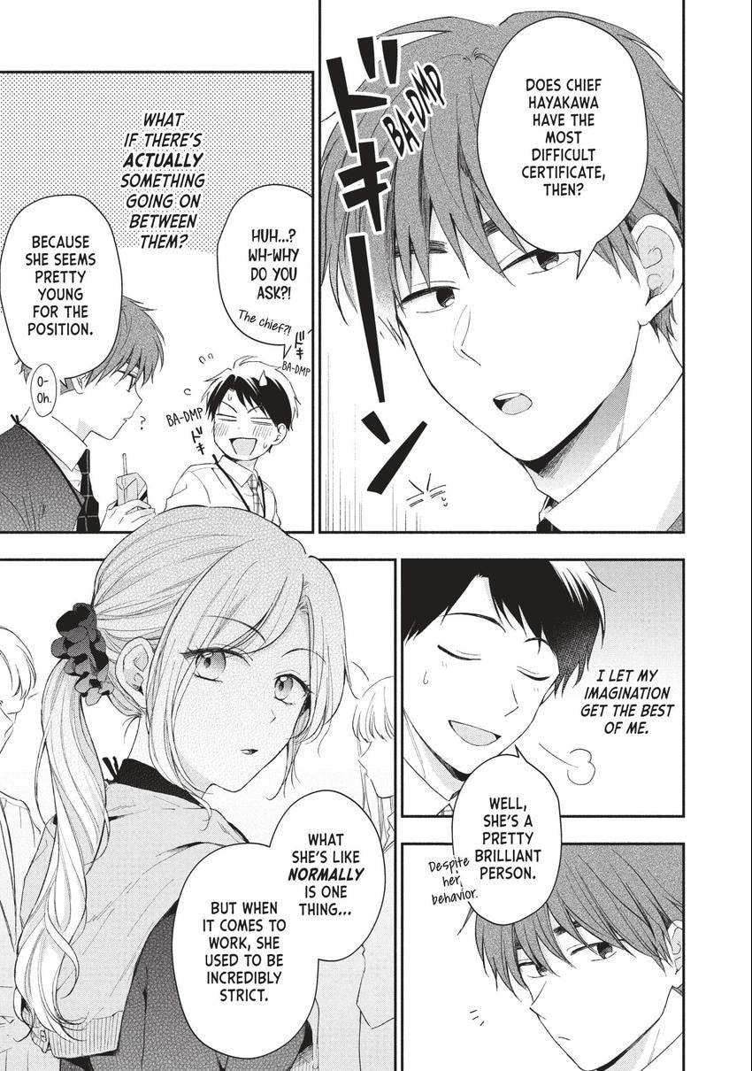 Read I Have a Crush at Work chapter 0 image 11 on Lezhin