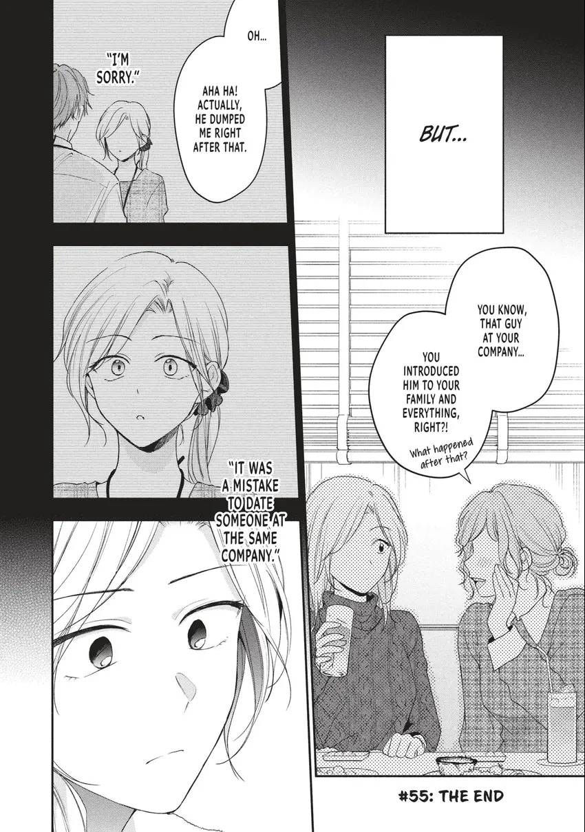 Read I Have a Crush at Work chapter 0 image 110 on Lezhin