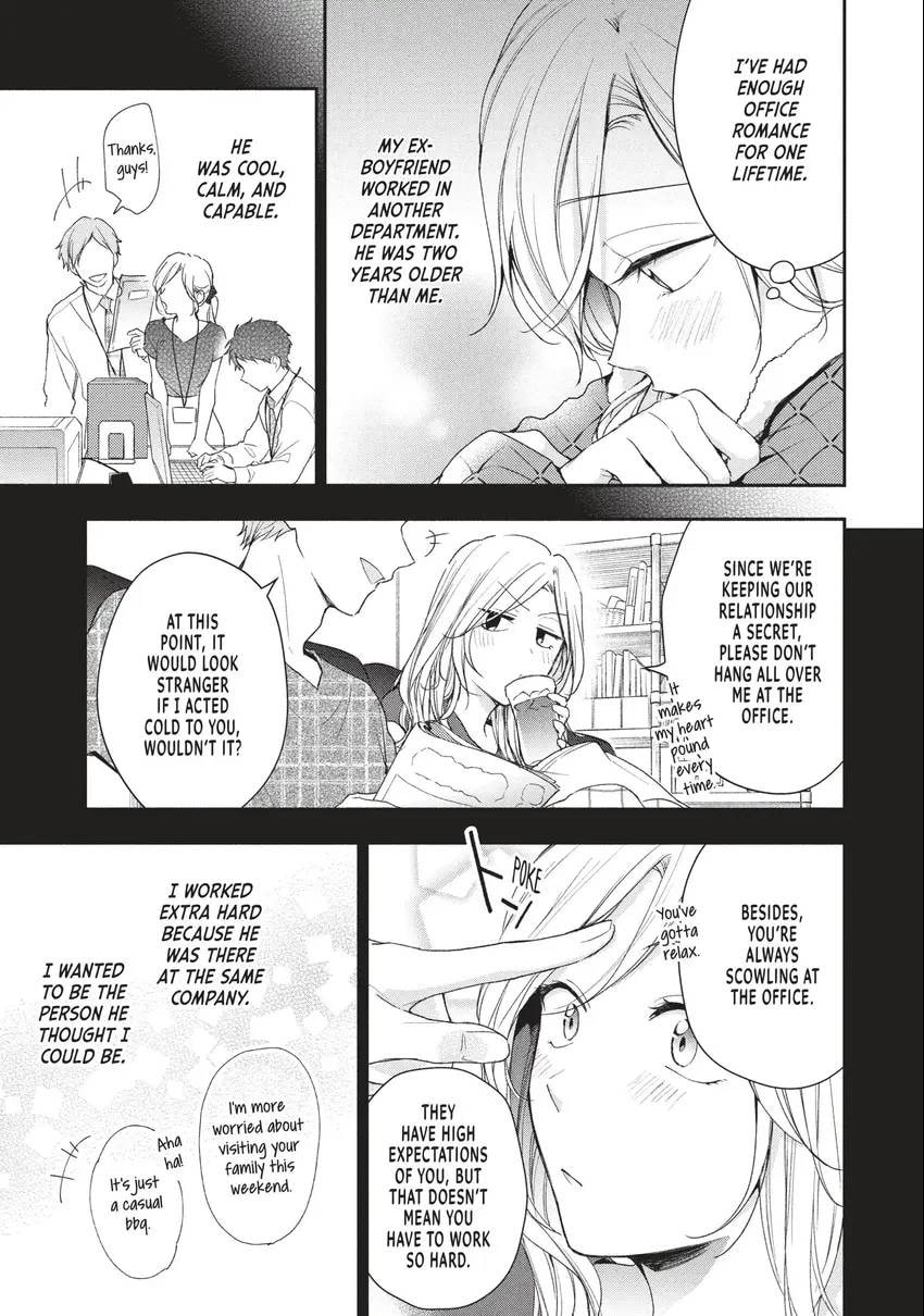 Read I Have a Crush at Work chapter 0 image 115 on Lezhin