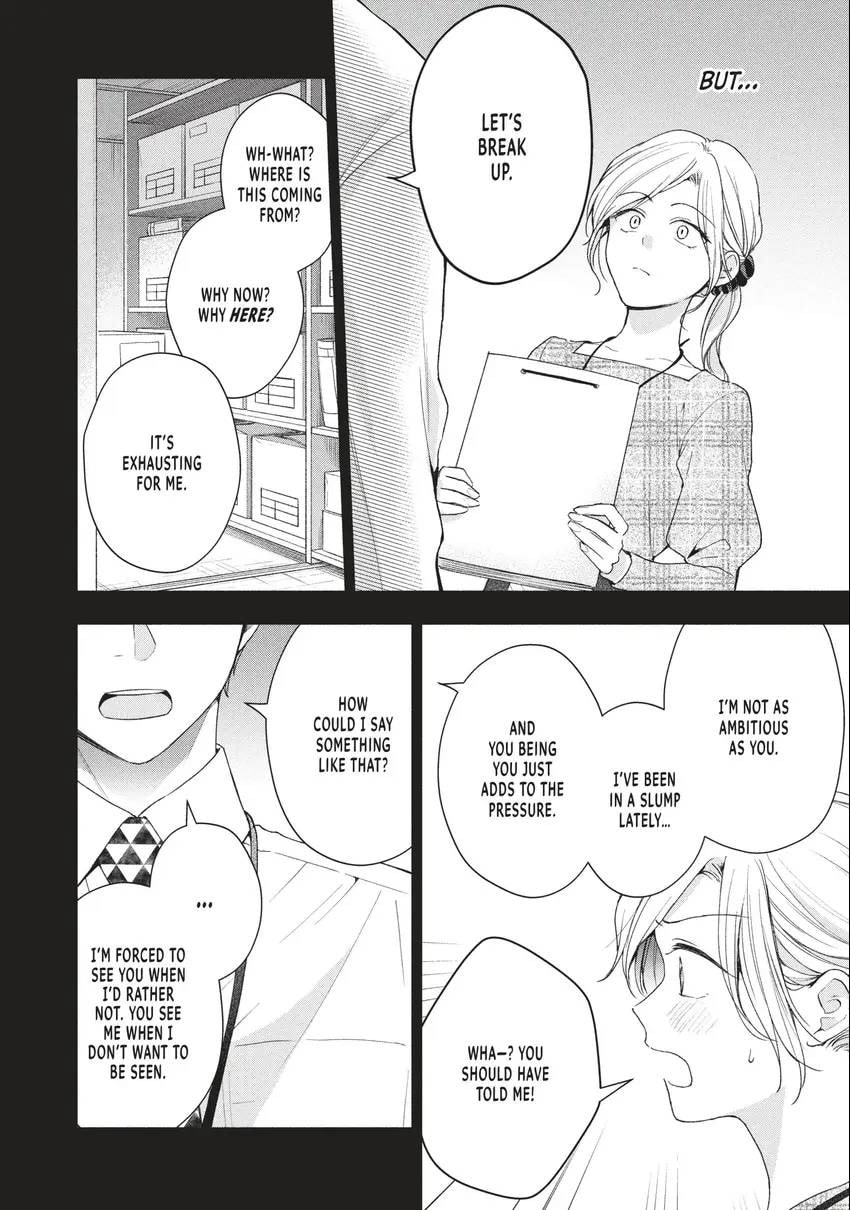 Read I Have a Crush at Work chapter 0 image 116 on Lezhin