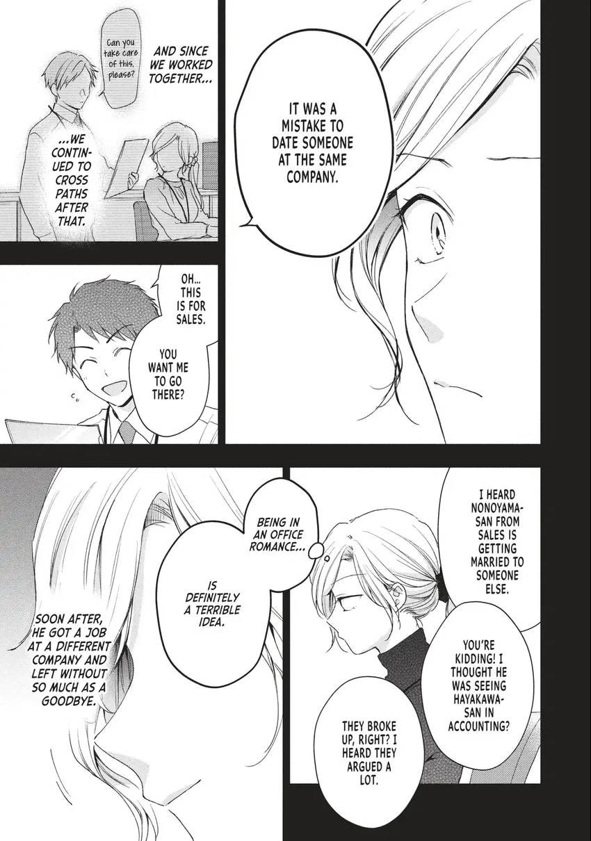 Read I Have a Crush at Work chapter 0 image 117 on Lezhin