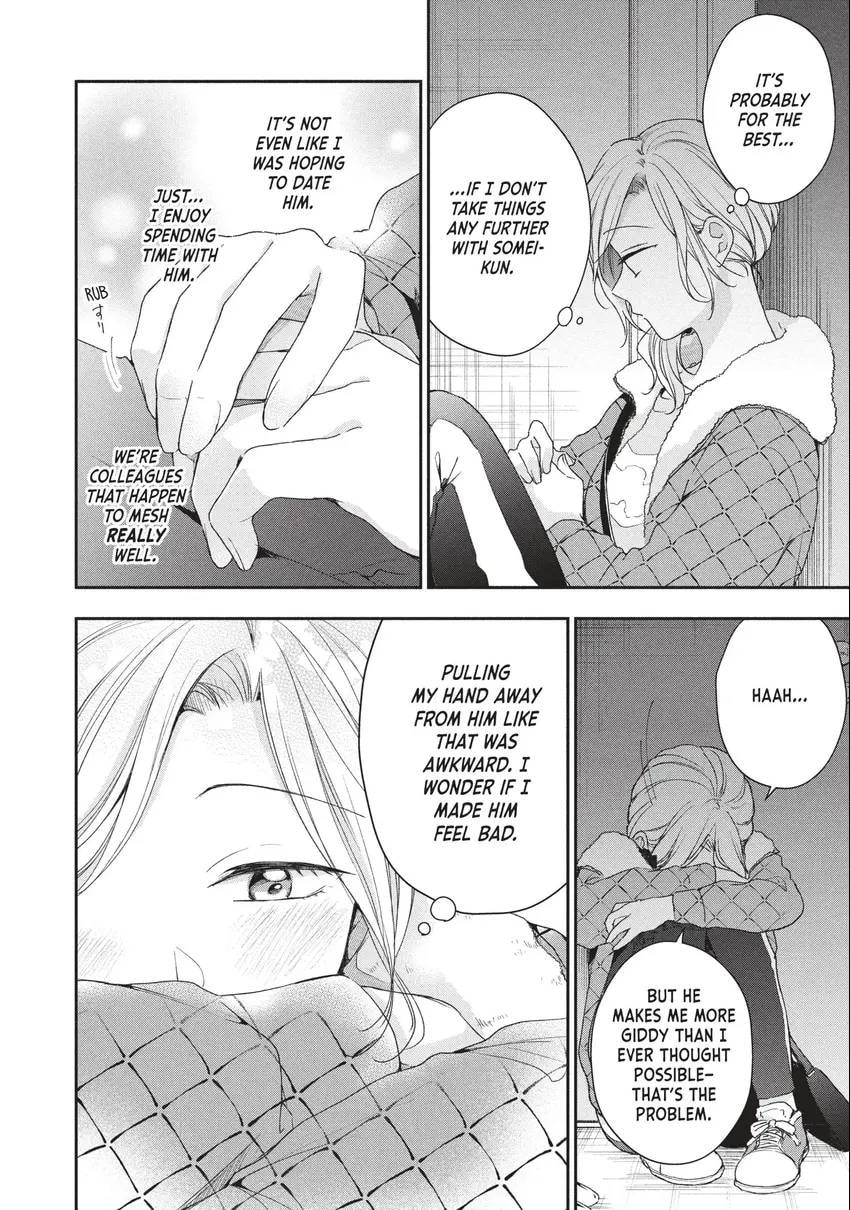 Read I Have a Crush at Work chapter 0 image 118 on Lezhin
