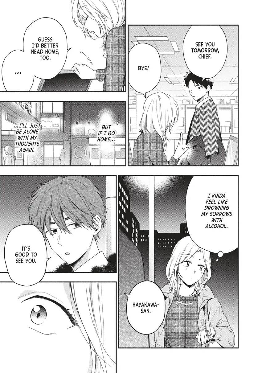 Read I Have a Crush at Work chapter 0 image 119 on Lezhin