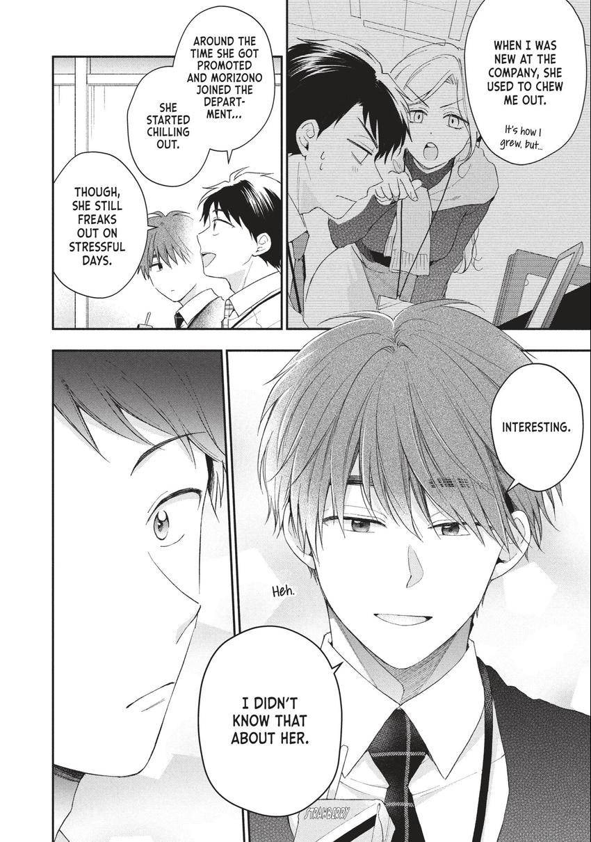 Read I Have a Crush at Work chapter 0 image 12 on Lezhin