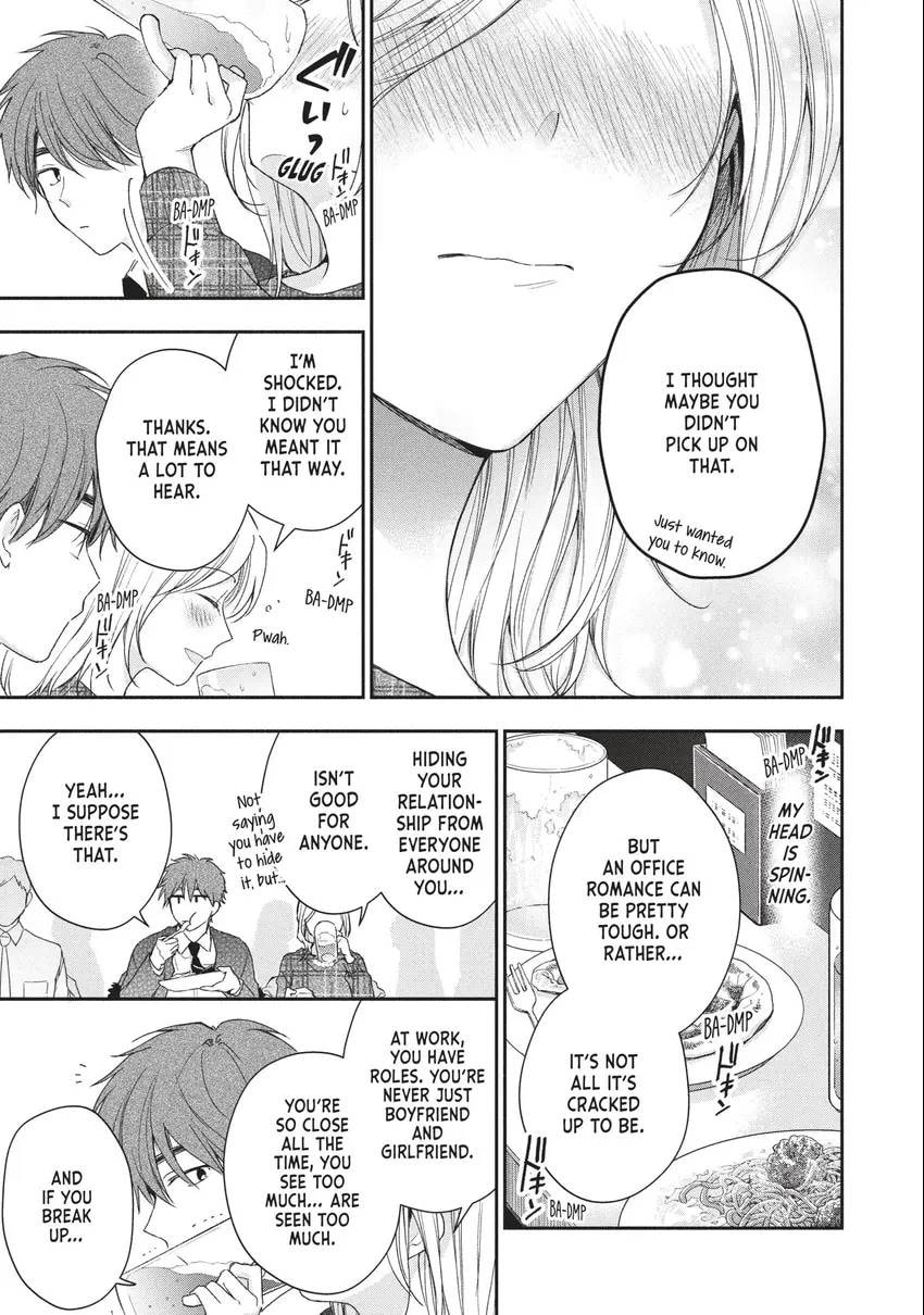 Read I Have a Crush at Work chapter 0 image 121 on Lezhin