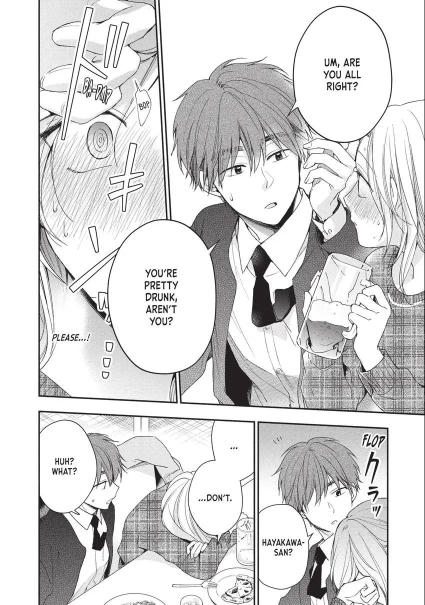 Read I Have a Crush at Work chapter 0 image 122 on Lezhin