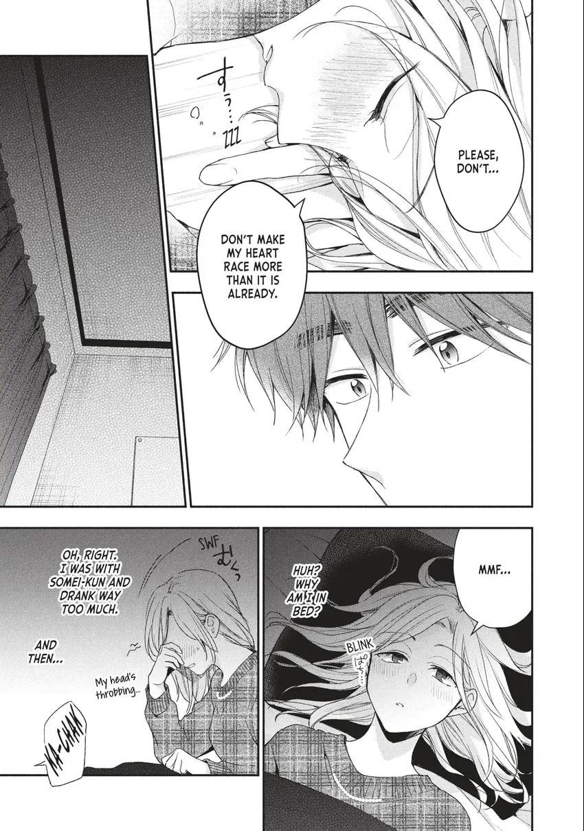 Read I Have a Crush at Work chapter 0 image 123 on Lezhin